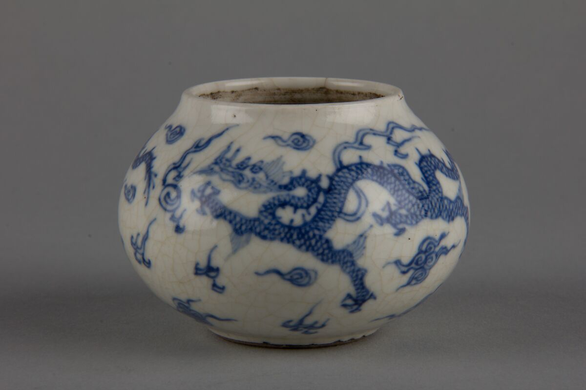 Water pot with dragon, Porcelain painted in underglaze cobalt blue (Jingdezhen ware), China 