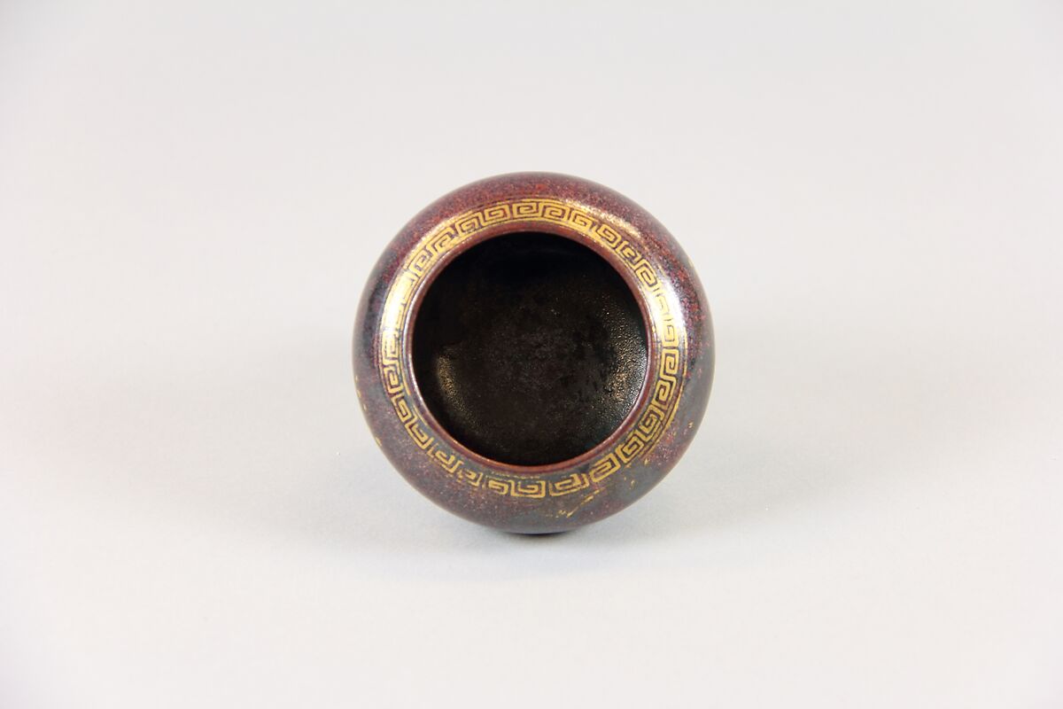 Jar, Porcelain with iron-rust glaze and gilt decoration, China