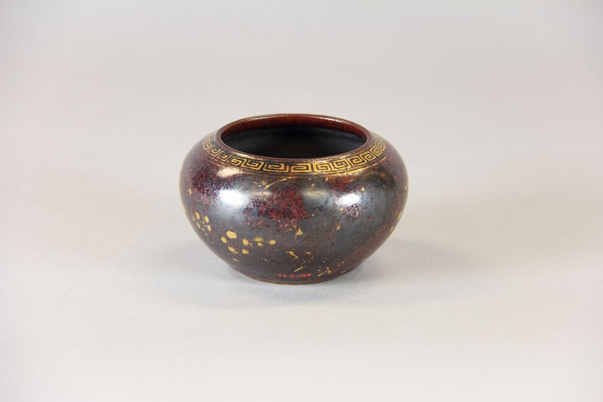 Jar, Porcelain with iron-rust glaze and gilt decoration, China 