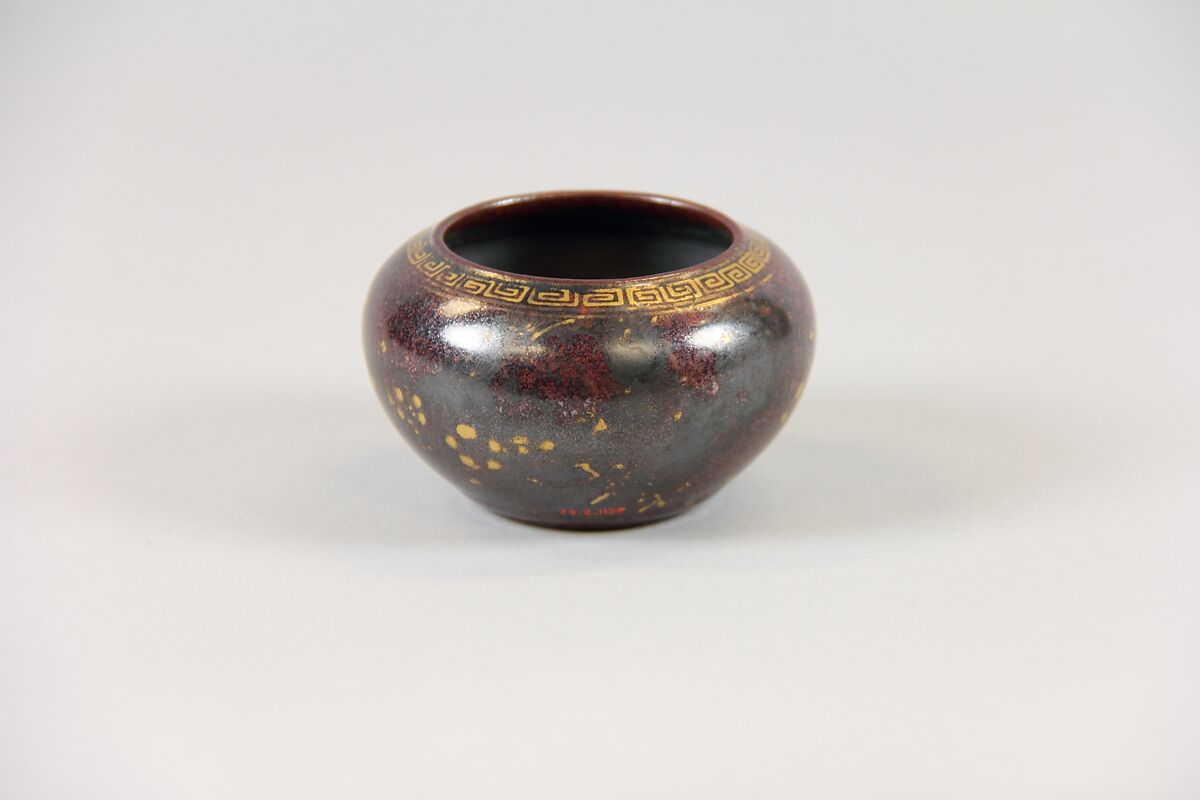 Jar, Porcelain with iron-rust glaze and gilt decoration, China