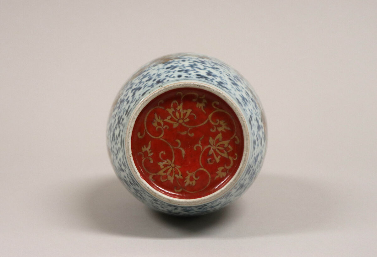 Bottle, White porcelain decorated with blue under the glaze, and gold (Arita ware, Imari type), Japan