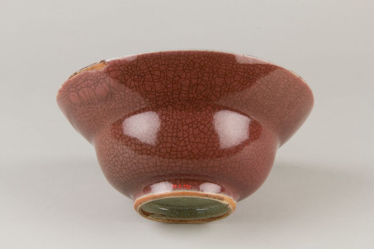 Bowl, Porcelain with crackled red and green glaze (Jingdezhen ware), China 