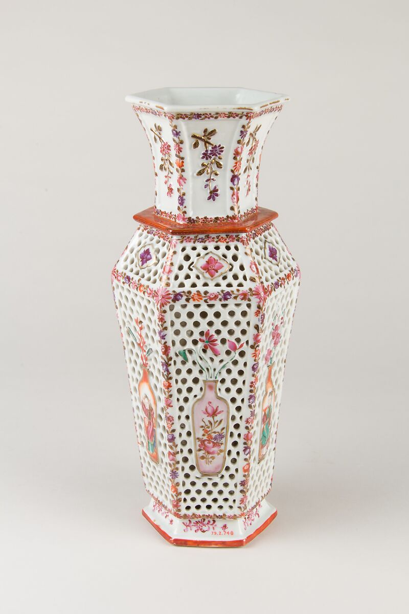Vase, Porcelain with reticulated decoration, painted in overglaze polychrome enamels, China