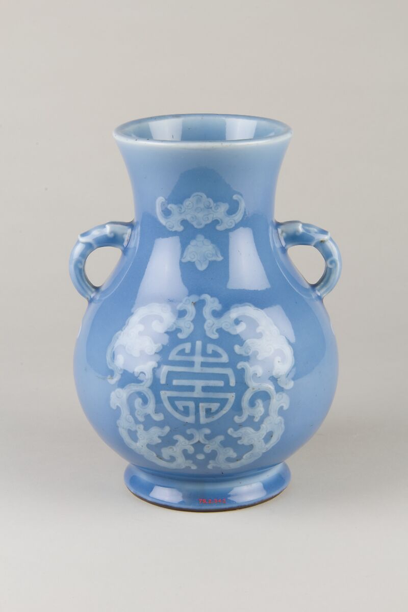 Vase, Porcelain with reserve decoration and slight relief on a light blue ground, China
