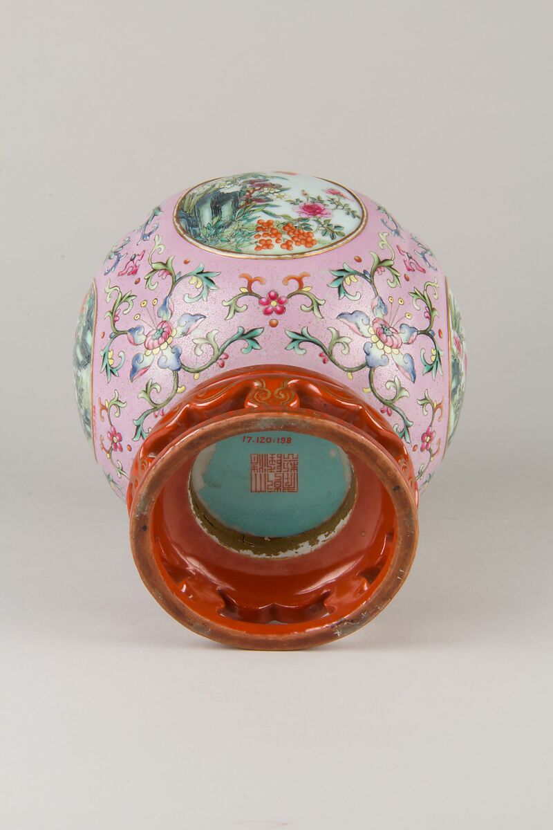 Vase with openwork pattern of flowers, Porcelain painted in overglaze enamels (Jingdezhen ware), China