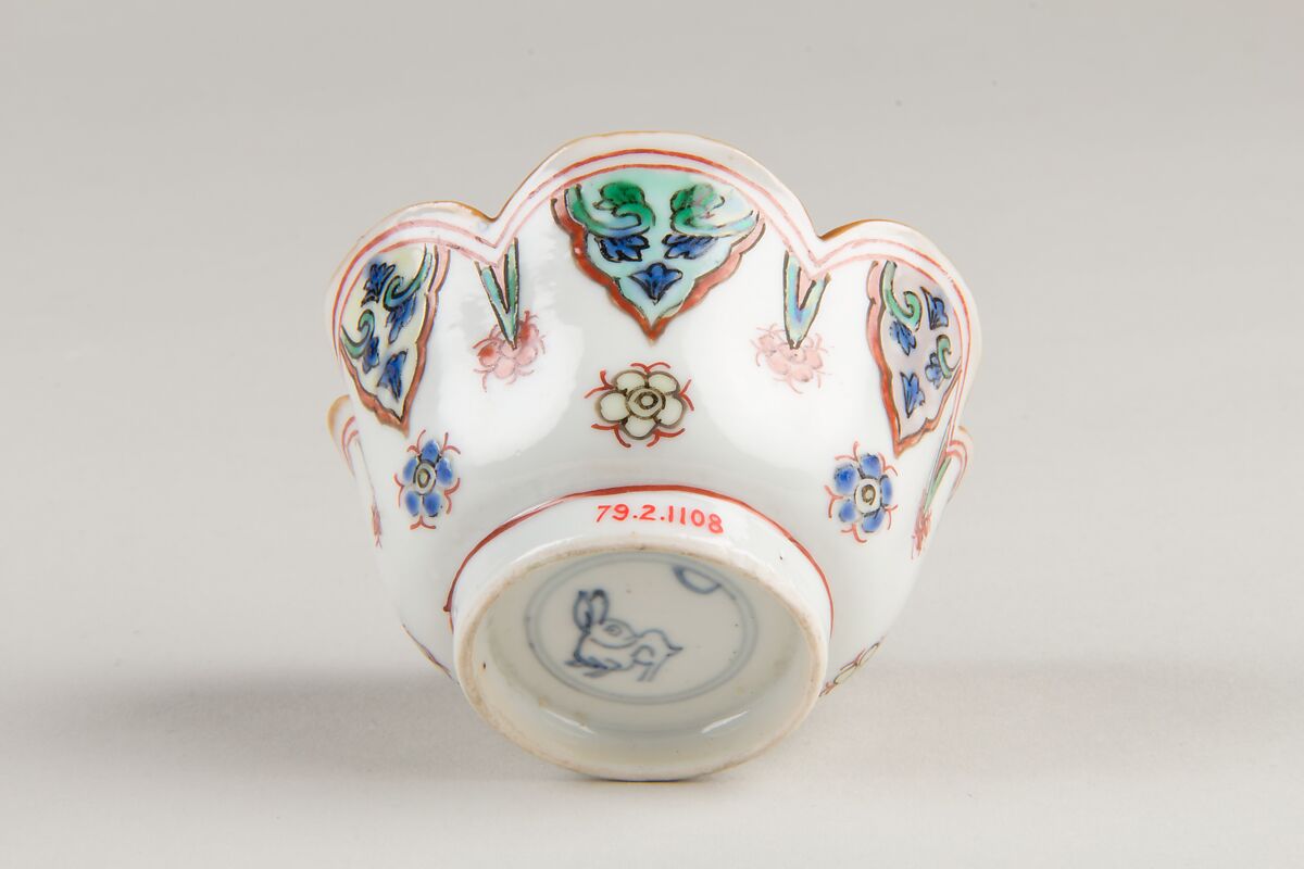 Cup, Porcelain painted in overglaze polychrome enamels, China