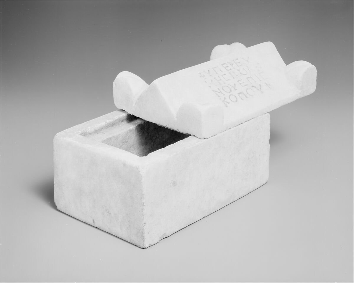 Reliquary in the Shape of a Sarcophagus, Marble, Byzantine