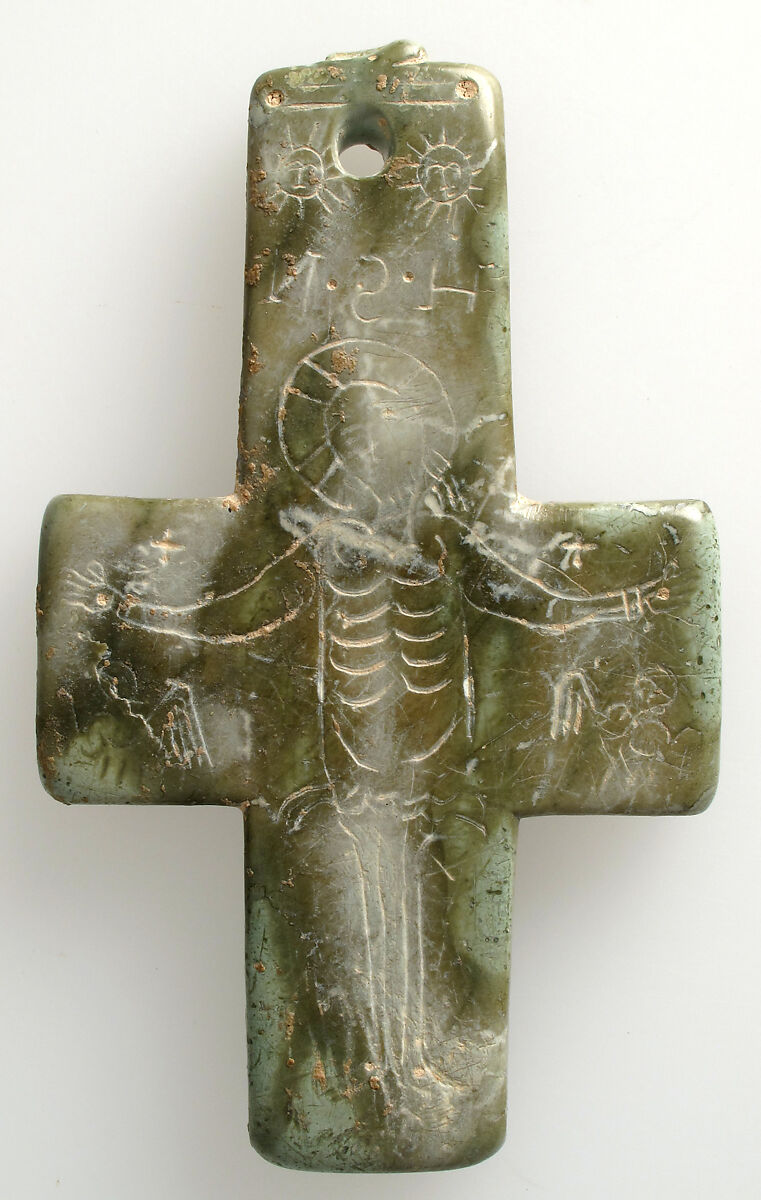 Cross, Steatite, Byzantine 