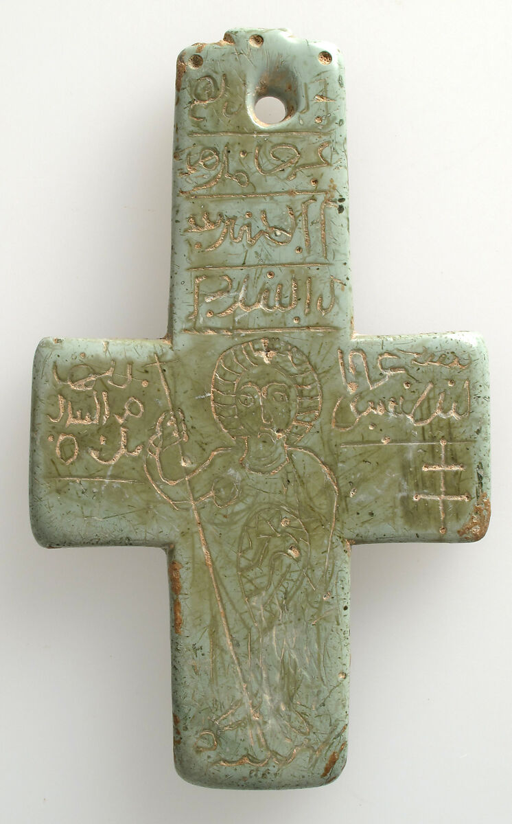 Cross, Steatite, Byzantine
