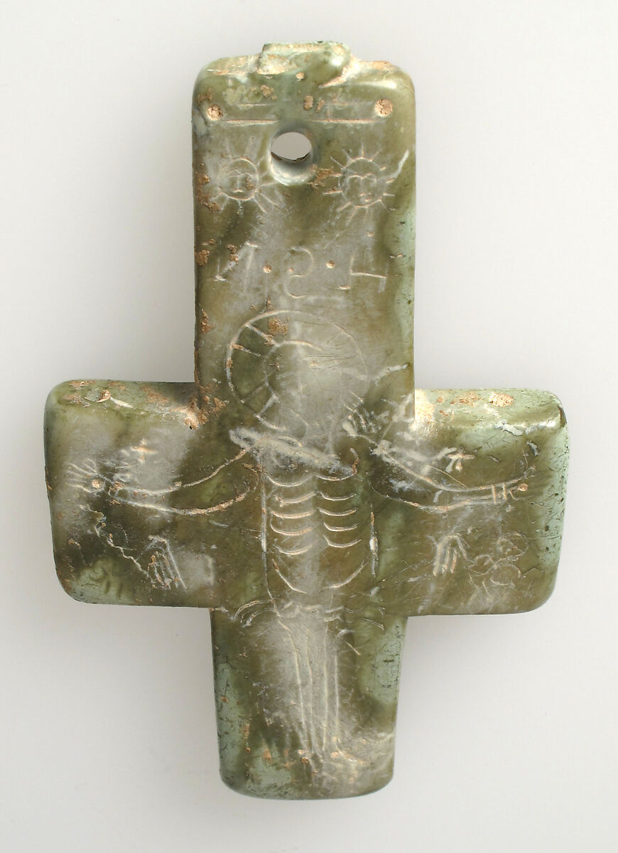 Cross, Steatite, Byzantine