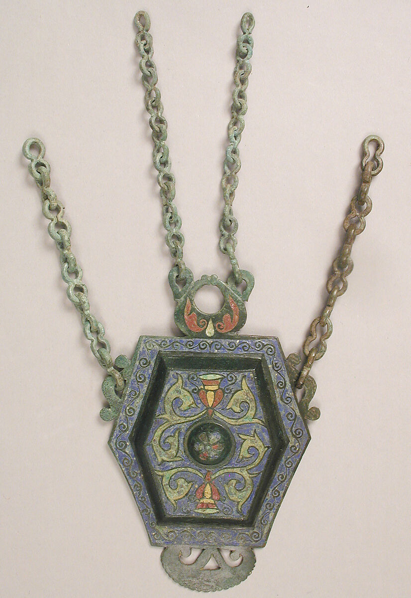 Harness Ornaments, Copper alloy, champlevé enamel, Late Roman or Byzantine