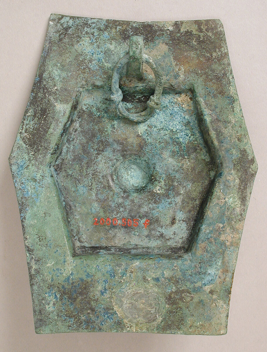 Harness Ornaments, Copper alloy, champlevé enamel, Late Roman or Byzantine