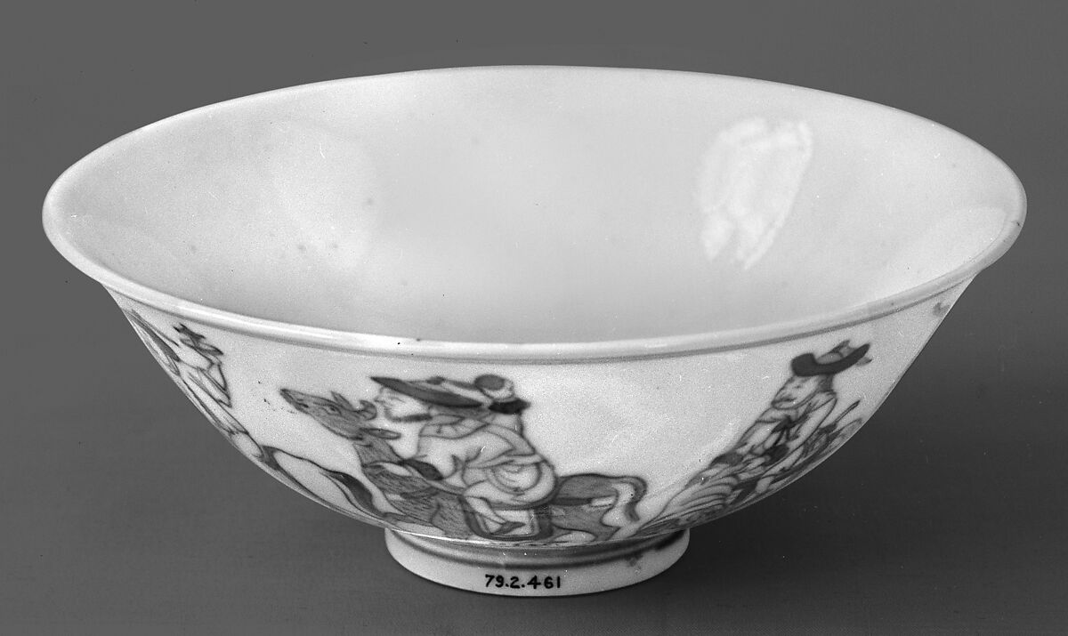 Bowl with foreign tributers, Porcelain painted in underglaze cobalt blue (Jingdezhen ware), China 