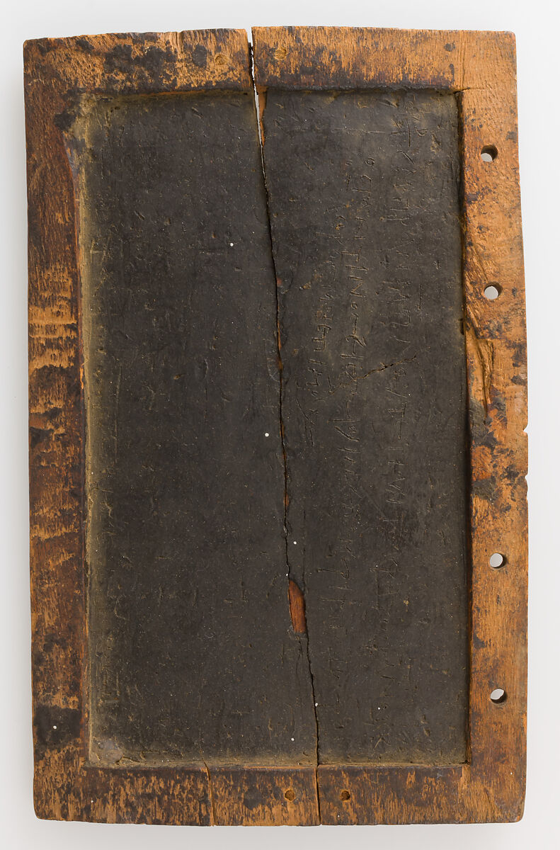 Wooden Writing Tablets, Wood and wax, Coptic