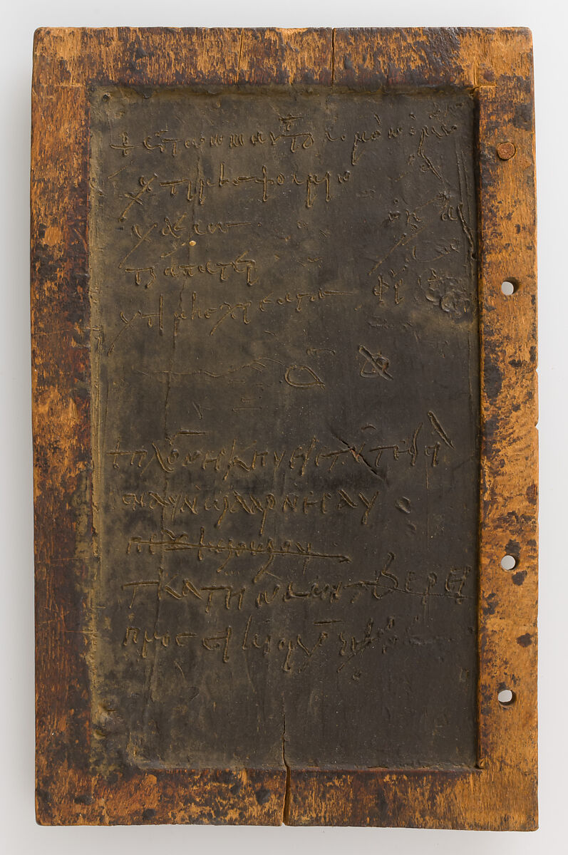 Wooden Writing Tablets, Wood and wax, Coptic