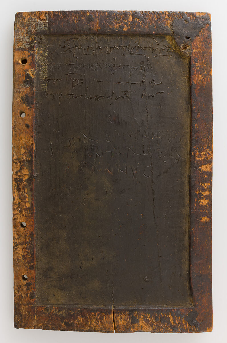 Wooden Writing Tablets, Wood and wax, Coptic