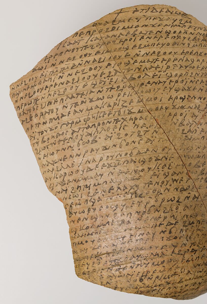 Ostrakon with Texts from the Bible, Pottery fragment with ink inscription, Coptic