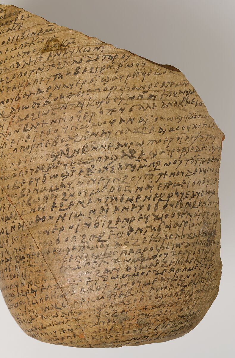 Ostrakon with Texts from the Bible, Pottery fragment with ink inscription, Coptic