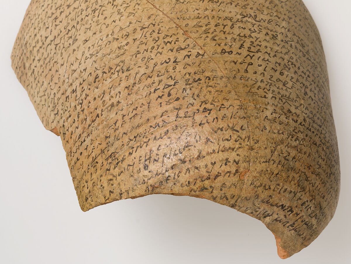 Ostrakon with Texts from the Bible, Pottery fragment with ink inscription, Coptic