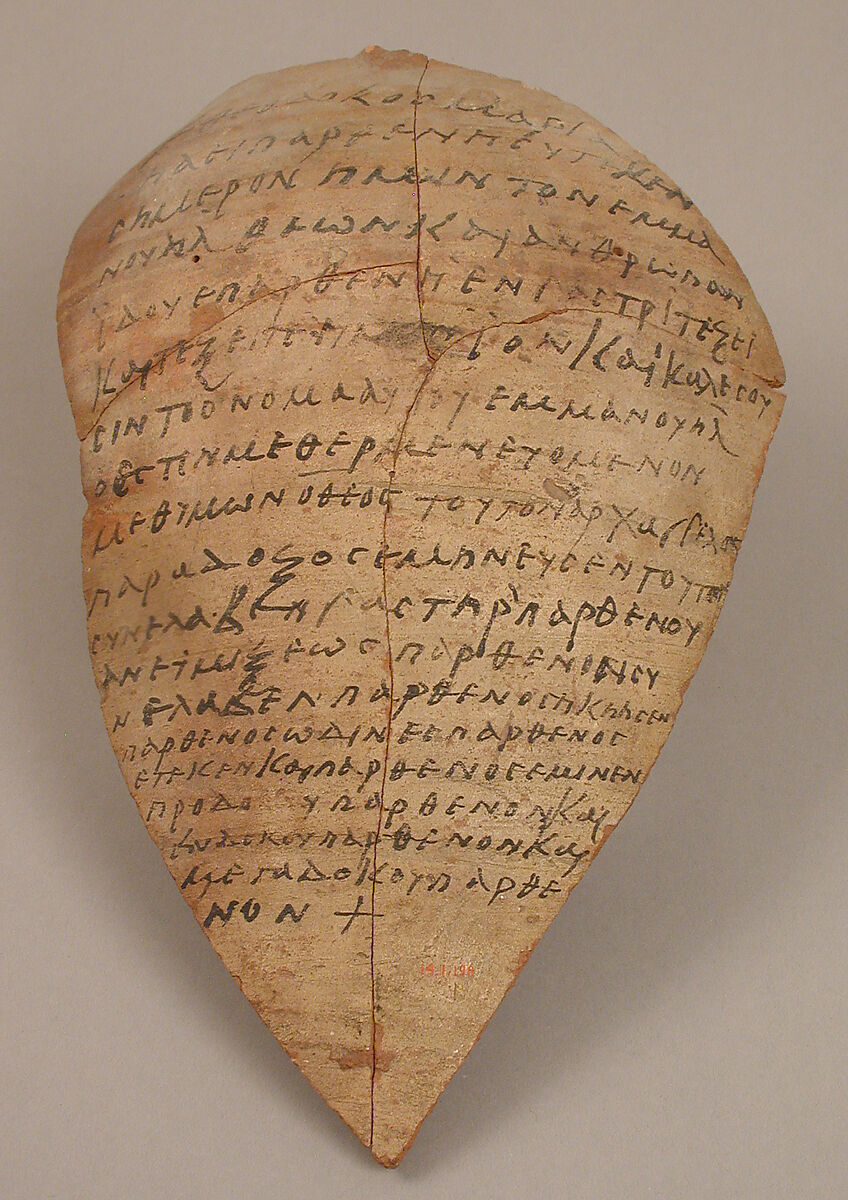 Ostrakon with a Troparion (Early Hymn), Pottery fragment with ink inscription, Coptic