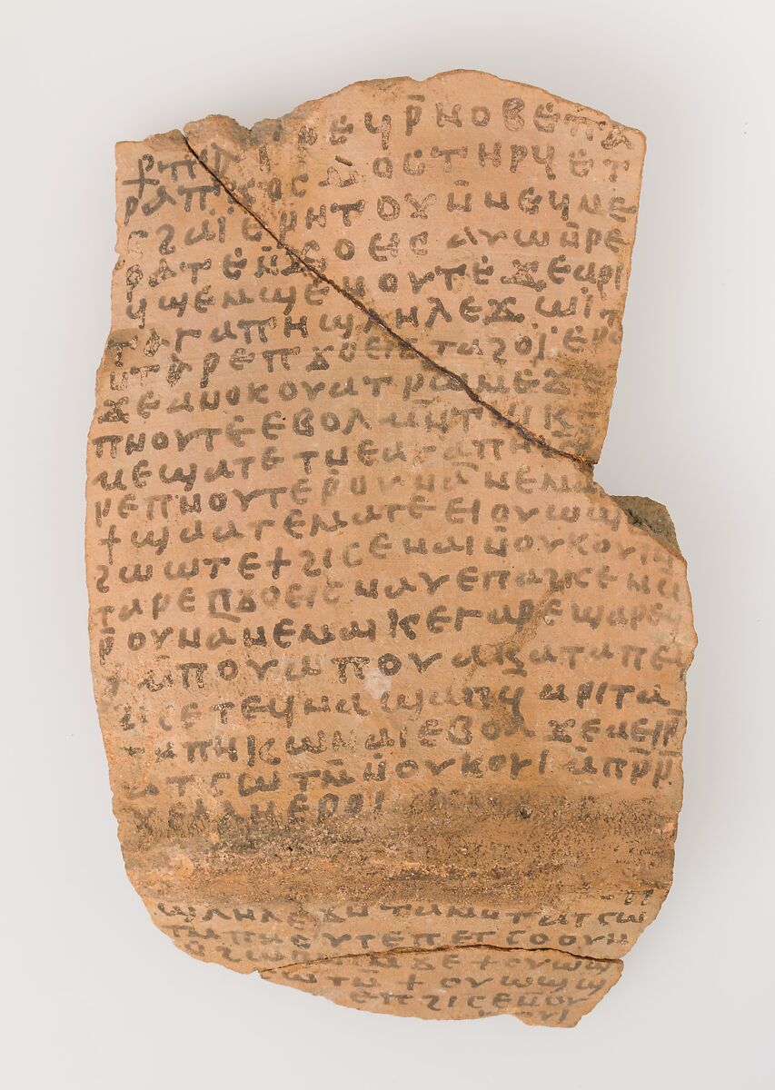 Ostrakon with a Letter from Joseph to—, Pottery fragment with ink inscription, Coptic 