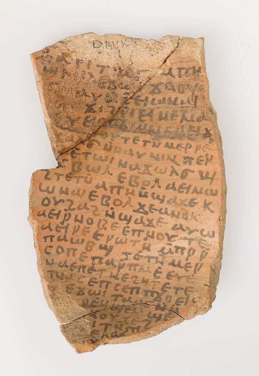Ostrakon with a Letter from Joseph to—, Pottery fragment with ink inscription, Coptic
