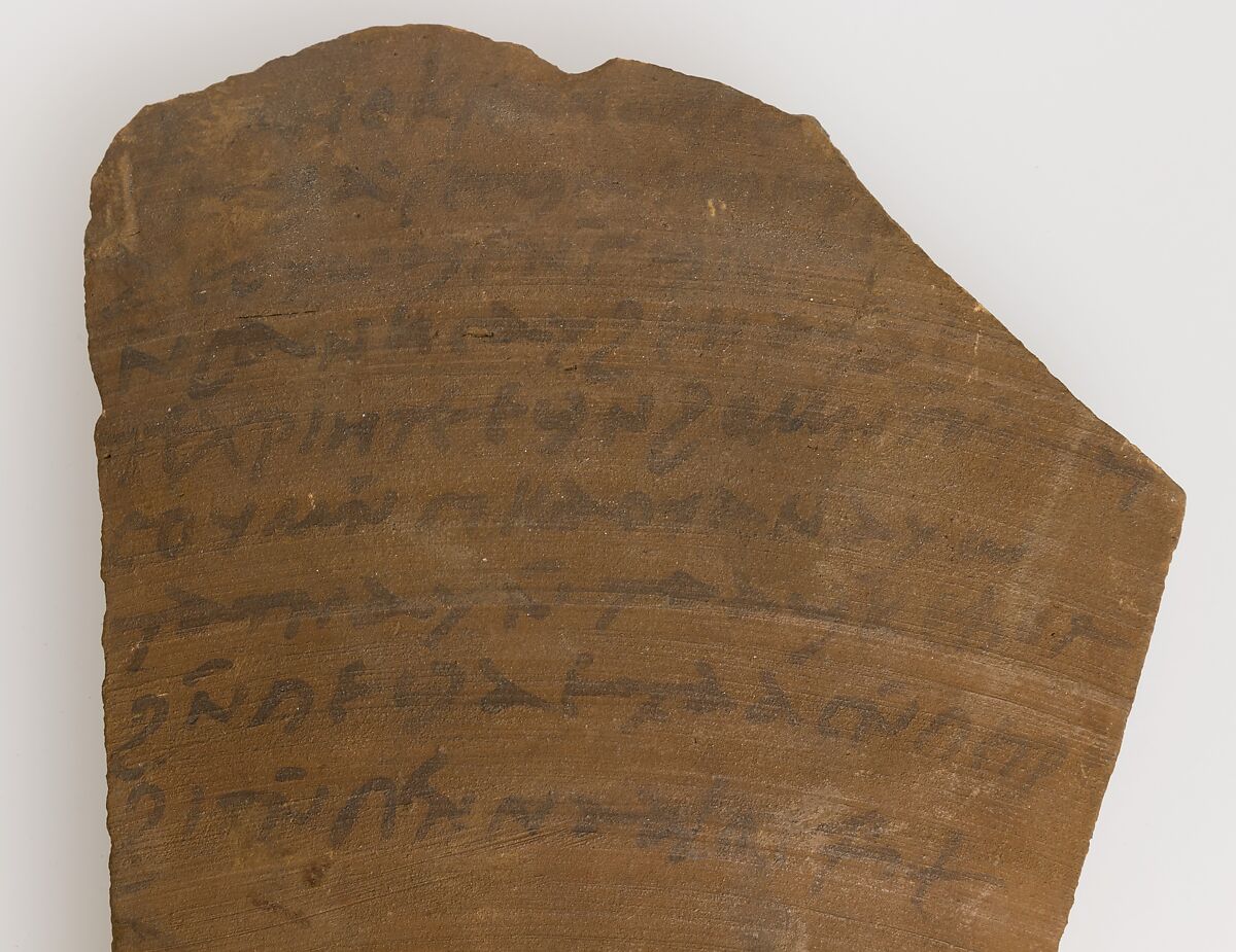 Ostrakon with a Letter from Gennadius to Peter, Pottery fragment with ink inscription, Coptic
