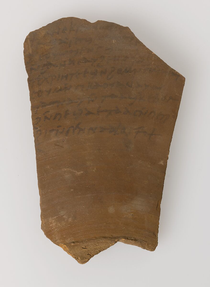 Ostrakon with a Letter from Gennadius to Peter, Pottery fragment with ink inscription, Coptic 