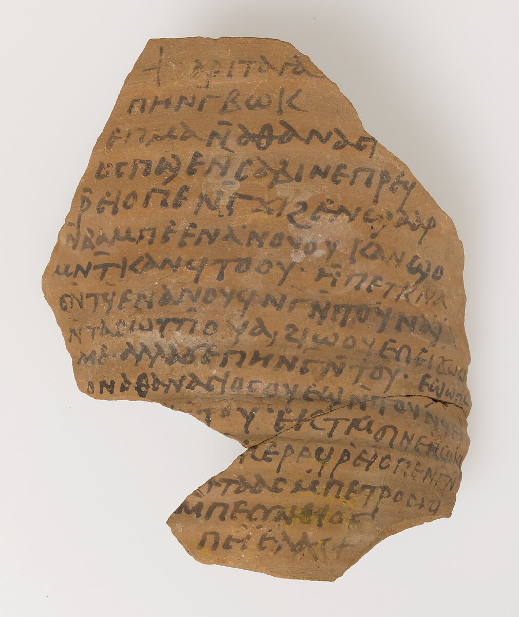 Ostrakon with a Letter from Pesynthius to Peter, Pottery fragment with ink inscription, Coptic 