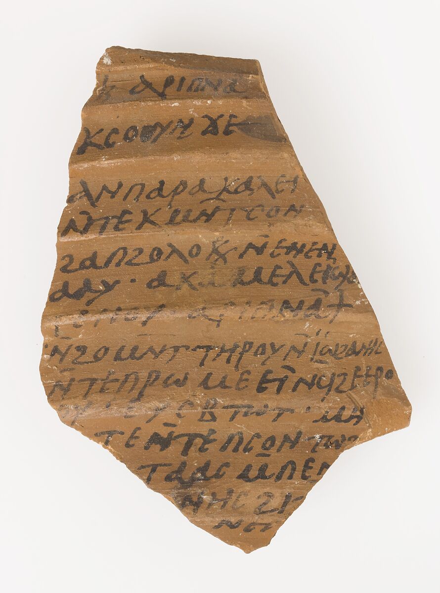 Ostrakon from the Brethren (?) to John, Pottery fragment with ink inscription, Coptic 