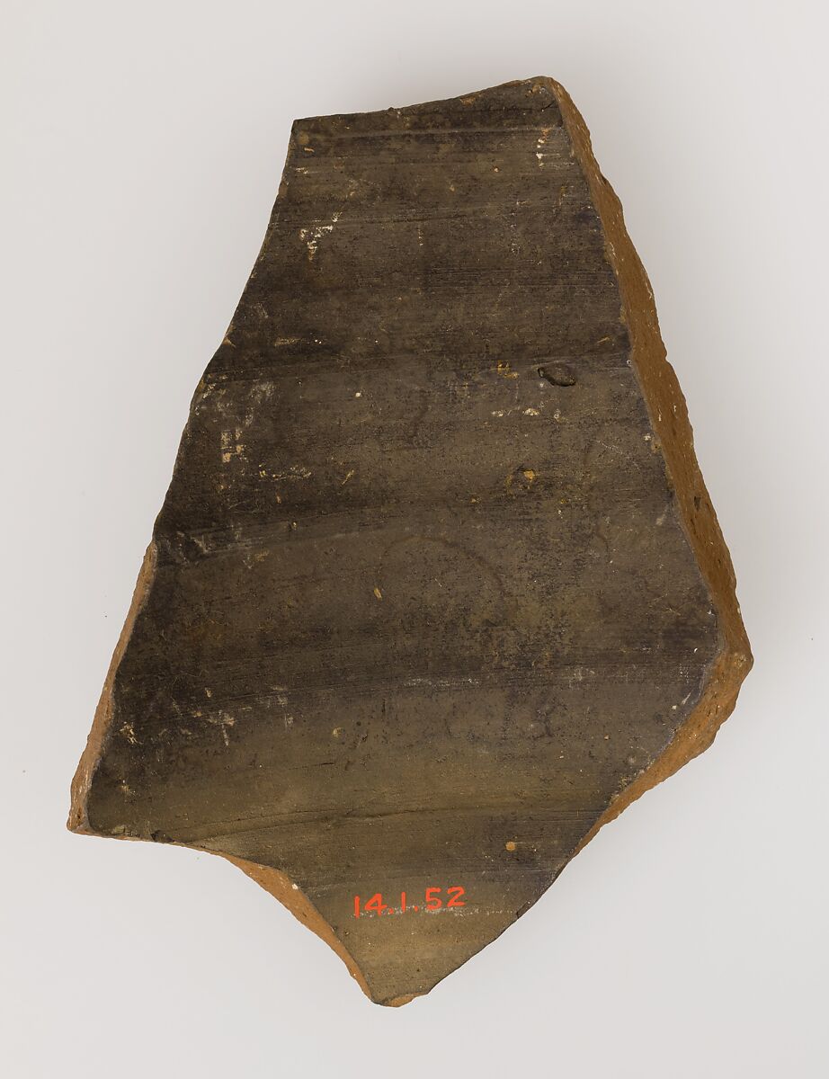 Ostrakon from the Brethren (?) to John, Pottery fragment with ink inscription, Coptic