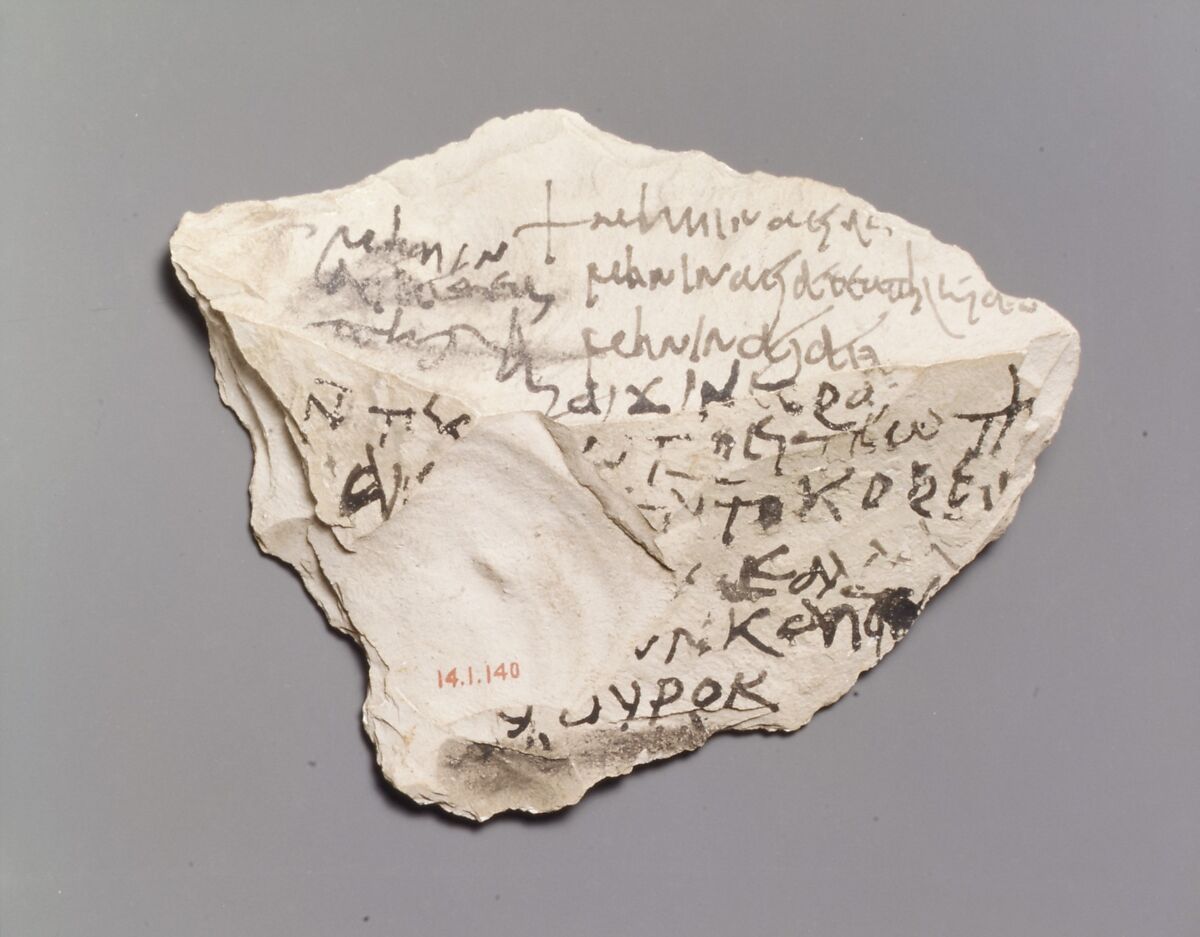 Ostrakon with Lines from Homer’s Iliad, Limestone with ink inscription, Coptic