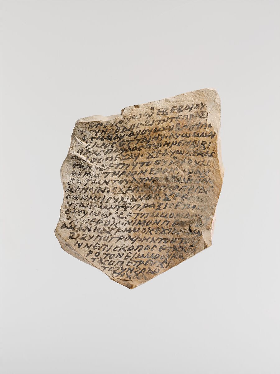 Ostrakon with an Epistle of Severos, Bishop of Antioch, Limestone with ink inscription, Coptic 