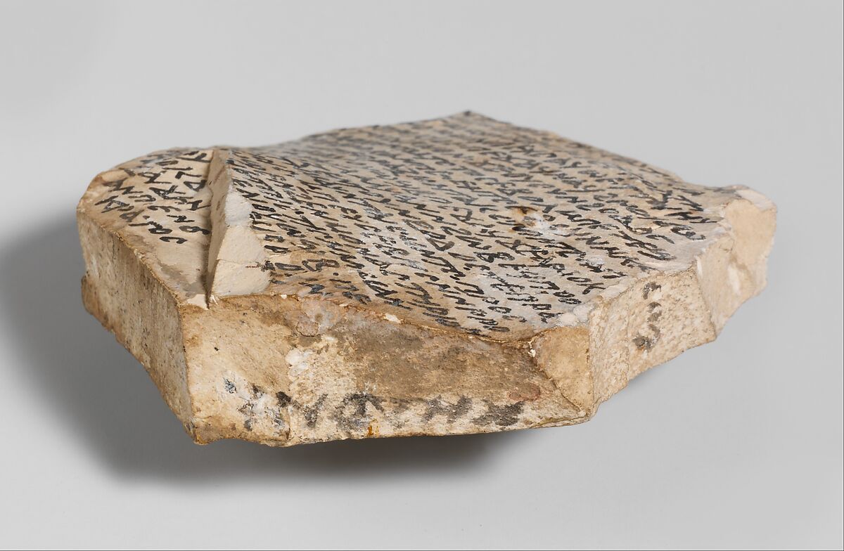 Ostrakon with an Epistle of Severos, Bishop of Antioch, Limestone with ink inscription, Coptic