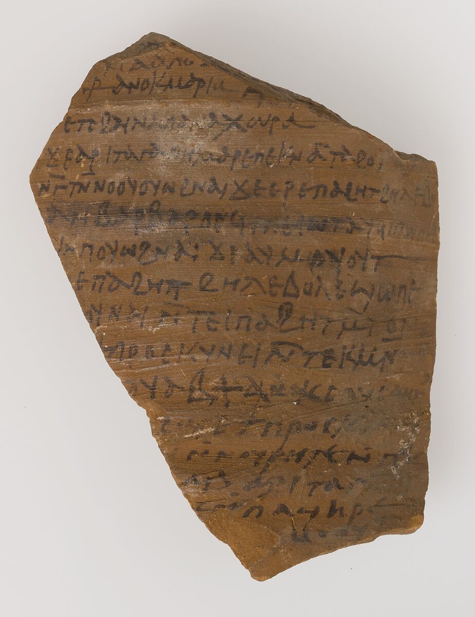 Ostrakon from Maria and Susanna Jointly to Panachora, Pottery fragment with ink inscription, Coptic 