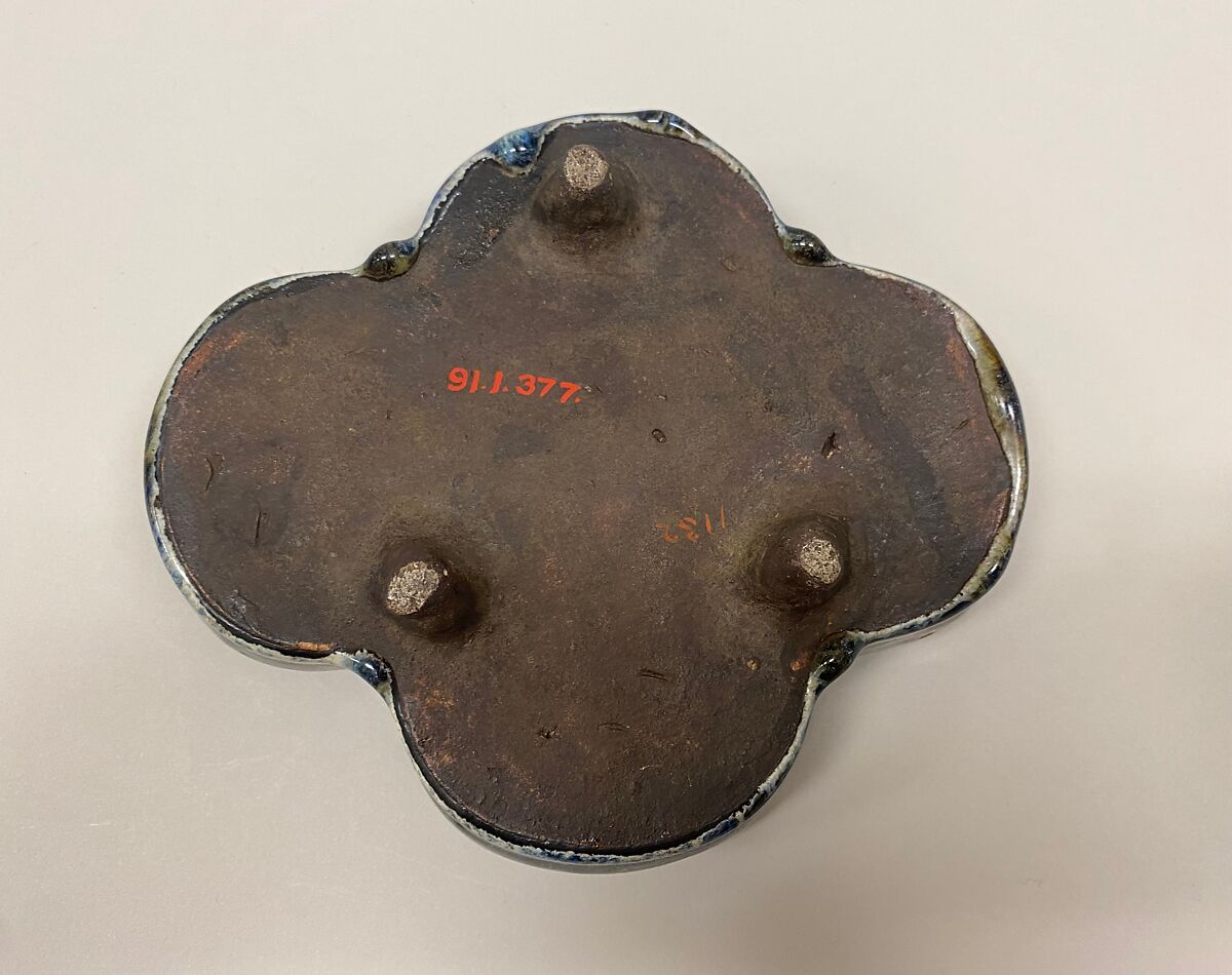 Planter, Stoneware with flambé glaze (Shiwan ware), China