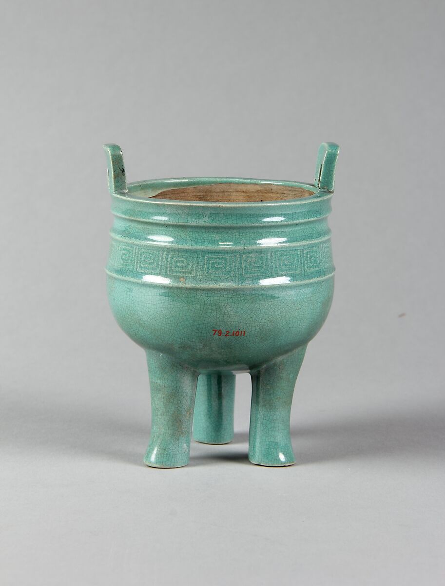 Tripod incense burner, Porcelain with crackled green glaze (Jingdezhen ware), China 