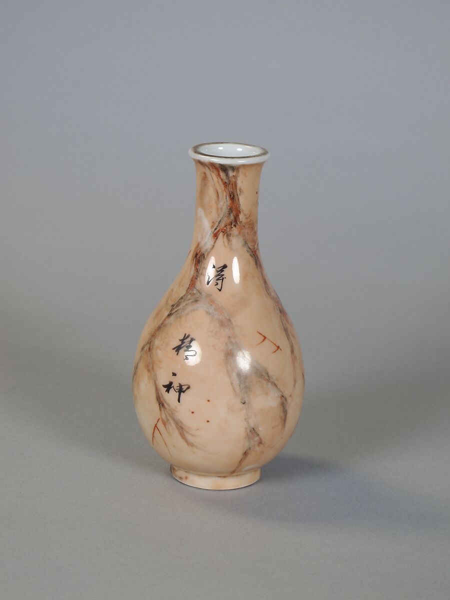 Vase with poem on marbled ground, Porcelain painted in overglaze polychrome enamels in immitation of marble (Jingdezhen ware), China
