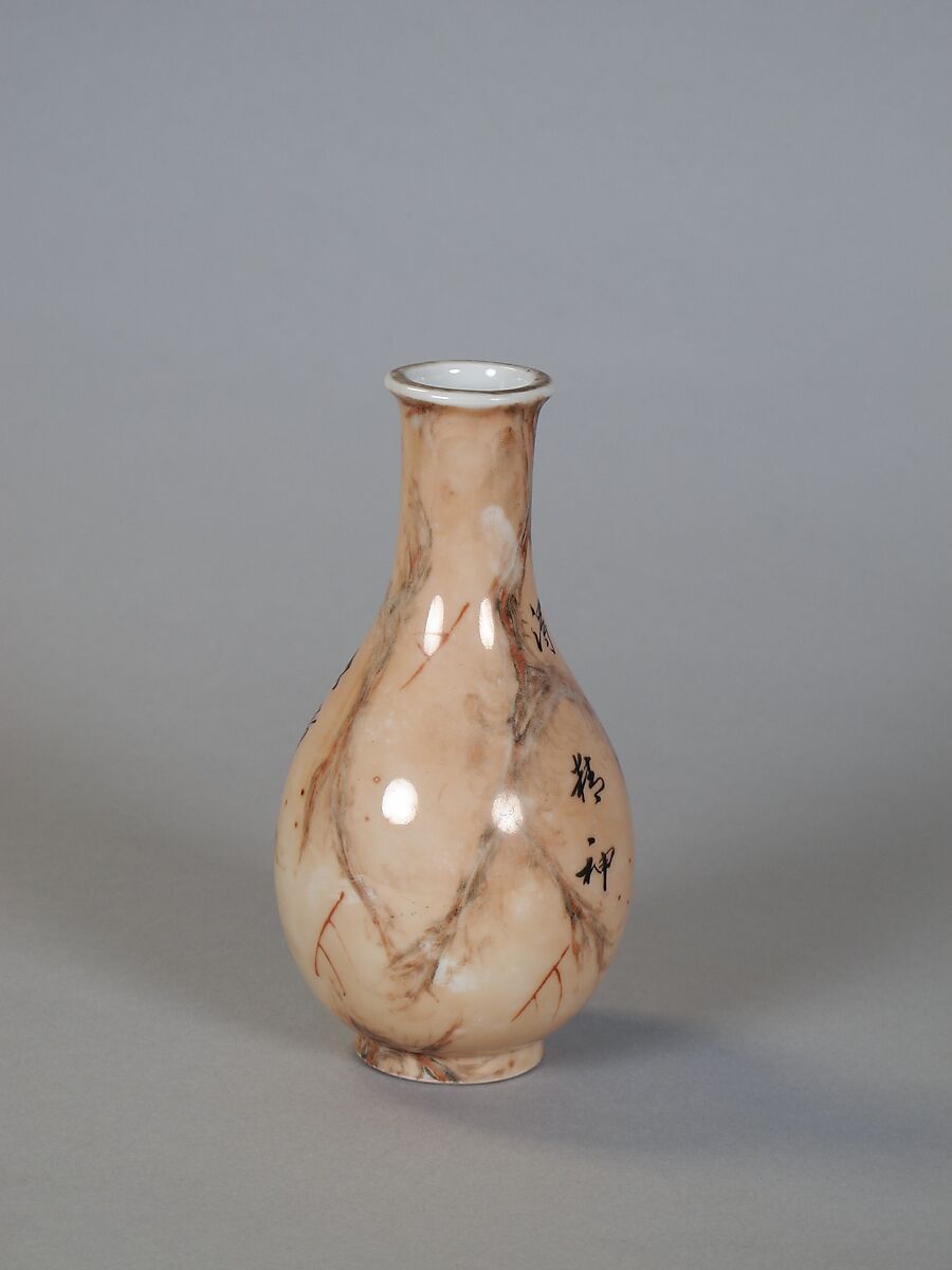 Vase with poem on marbled ground, Porcelain painted in overglaze polychrome enamels in immitation of marble (Jingdezhen ware), China