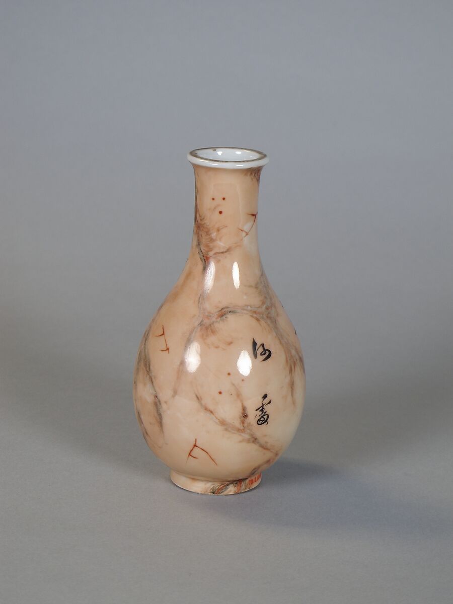 Vase with poem on marbled ground, Porcelain painted in overglaze polychrome enamels in immitation of marble (Jingdezhen ware), China
