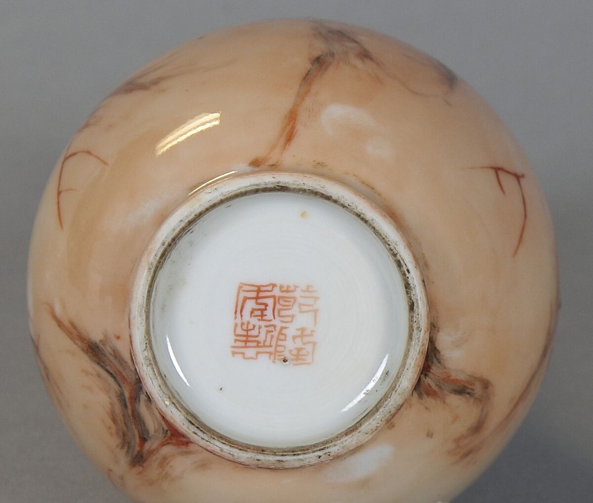 Vase with poem on marbled ground, Porcelain painted in overglaze polychrome enamels in immitation of marble (Jingdezhen ware), China