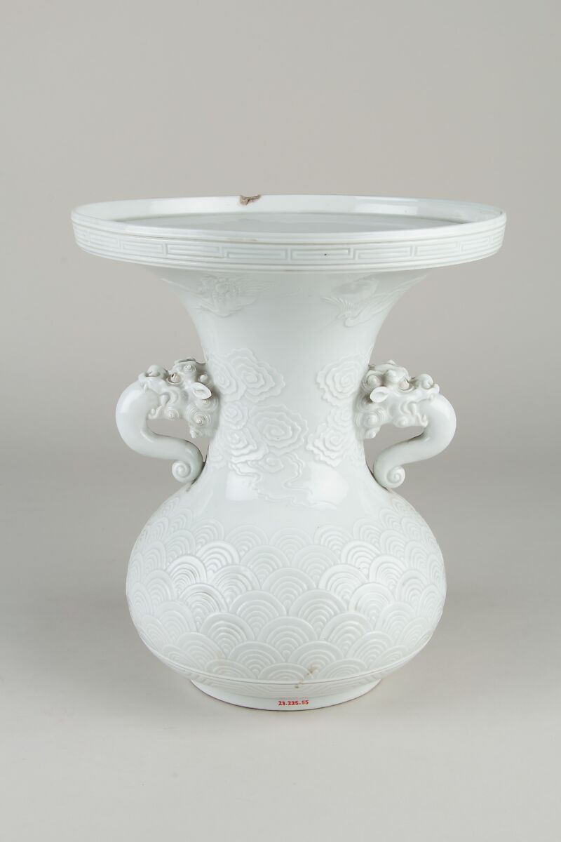 Vase with Lion-Shaped Handles and Cranes amid Clouds, White porcelain with designs in low relief (Hirado ware, Mikawachi kiln), Japan
