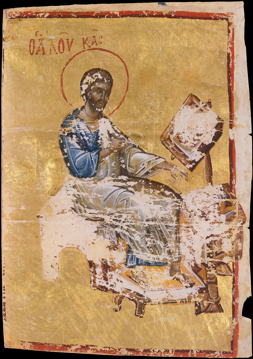 Manuscript Illumination with the Evangelist Luke, Tempera and gold on parchment, Byzantine 