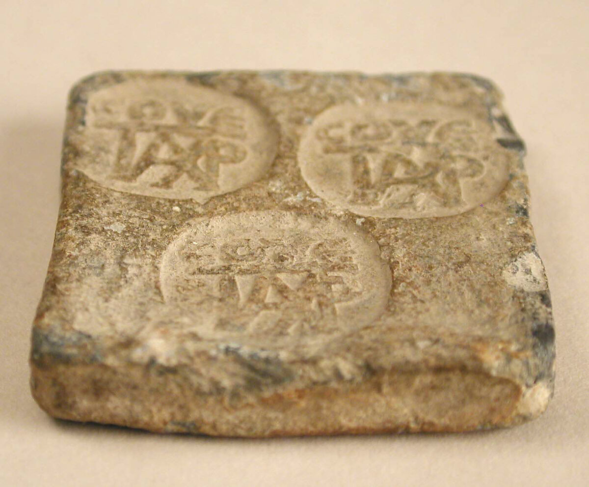 Lead Ingot with Monograms, Lead, Byzantine