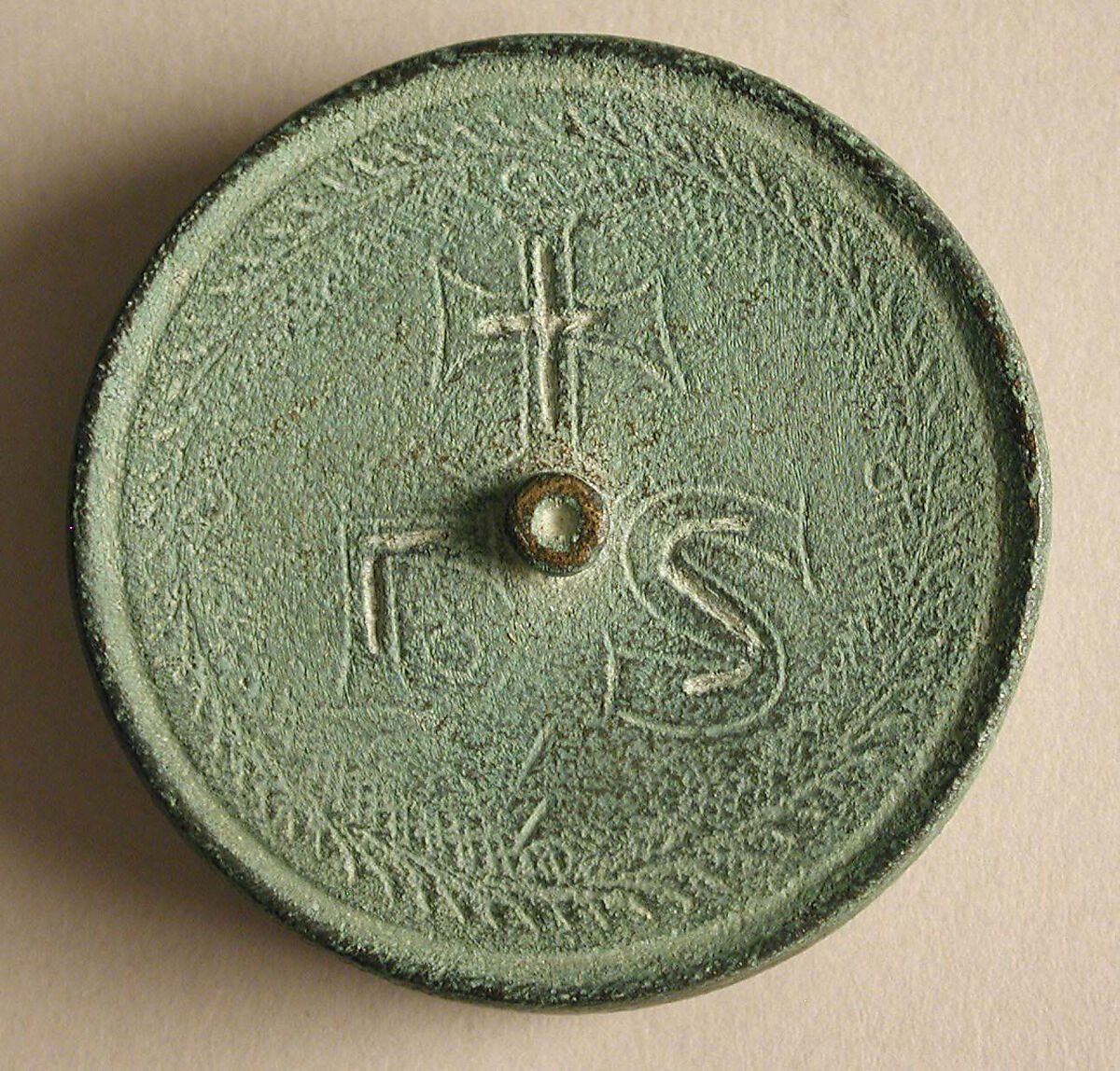 Three Round Copper-Alloy Balance Weight with Cross, Copper alloy, Byzantine 