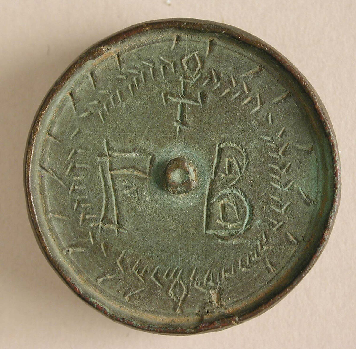 Three Round Copper-Alloy Balance Weights with Crosses, Copper alloy, Byzantine 