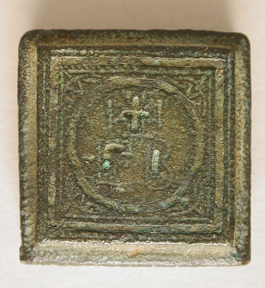 Copper-Alloy Balance Weight with Cross in a Circular Border, Copper alloy, Byzantine 