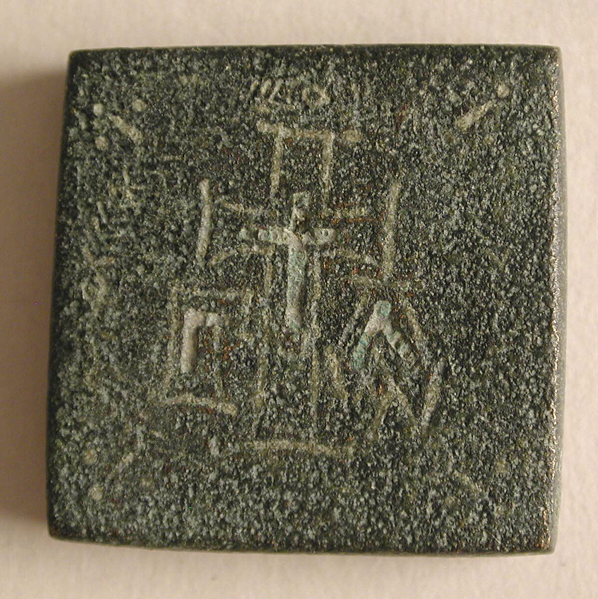 Copper-Alloy Balance Weight with a Cross in a Wreath, Copper alloy, Byzantine 
