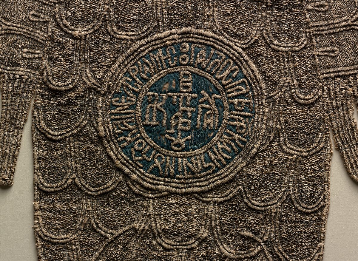 Altar Cloth or Podea, Silk, embroidery, Byzantine