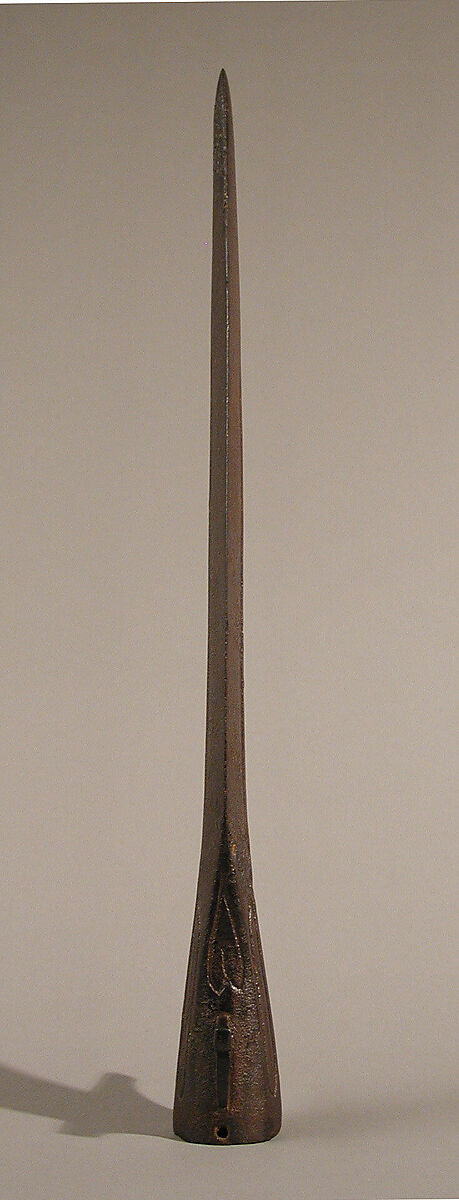 Lance Head ("Flügellanz"), Steel, Carolingian or Ottonian